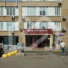 Продажа ПСН Старокалужское шоссе Продажа ПСН Старокалужское шоссе