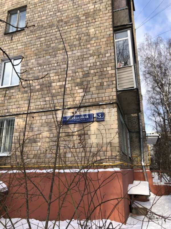 Продажа 2-комн квартиры на вторичном рынке 2-я Прядильная улица, 3к2