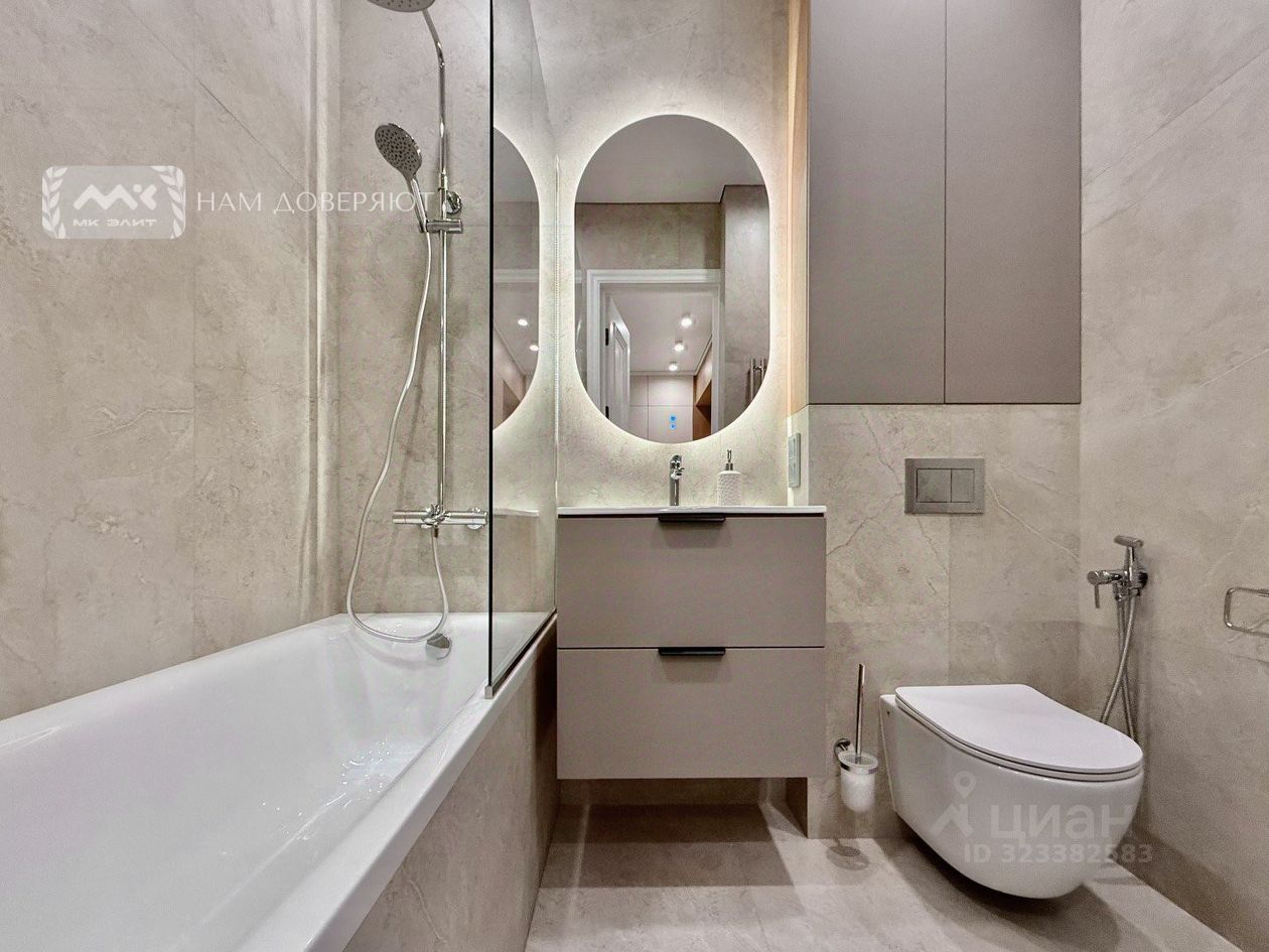 Продажа 1-комн квартиры на вторичном рынке Ремесленная улица, 15