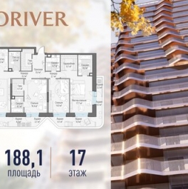 Продажа 4-комн квартиры на вторичном рынке Симоновская наб,  д. 1,  к. 26