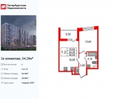 Продать Квартиры в новостройке Орлово-Денисовский проспект   