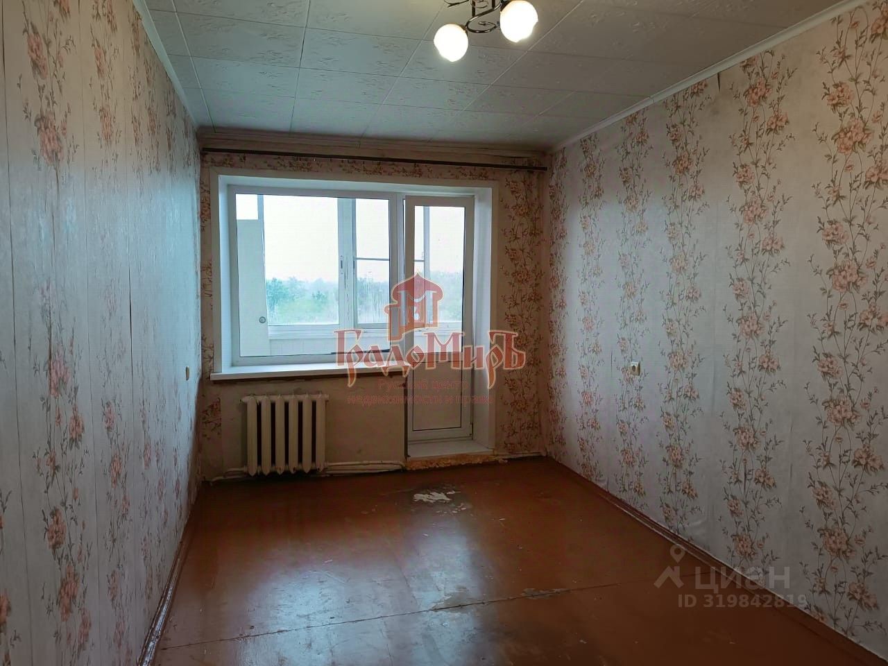 Продажа 1-комн квартиры на вторичном рынке Сергиев Посад, Вознесенская улица, 109