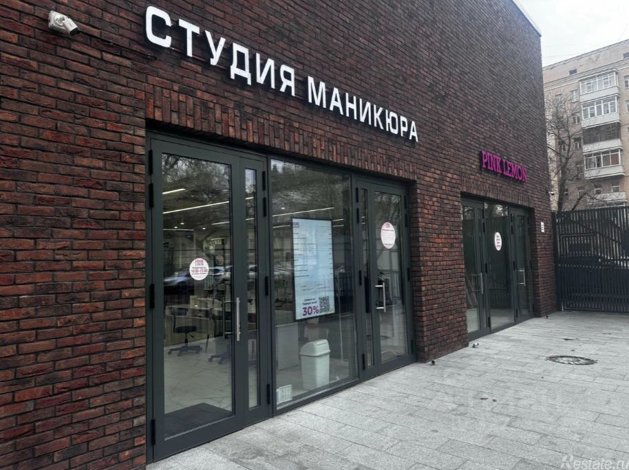 Аренда ПСН ул Новокузнецкая,  д. 39,  к. 1