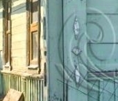 Продать Дачи, коттеджи, загородные дома д. Бор, улица Борская   