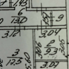 Продажа 4-комн квартиры на вторичном рынке улица Кржижановского,  д. 7