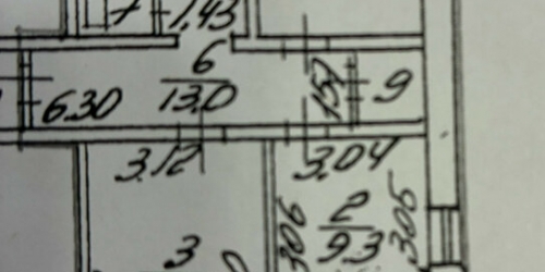 4-комн квартира улица Кржижановского,  д. 7