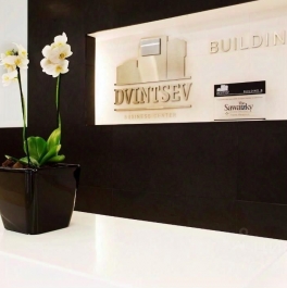 Аренда офиса улица Двинцев,  д. 12 к1