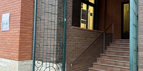 Торговое помещение Наличная улица,  д. 28/16