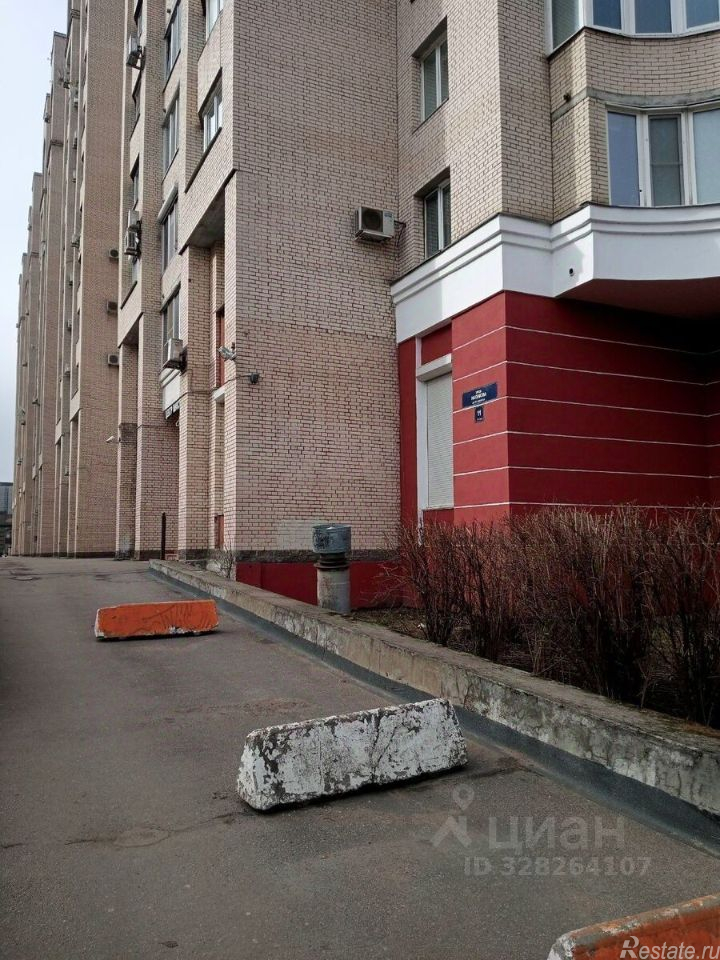 Аренда офиса ул Нахимова,  д. 11
