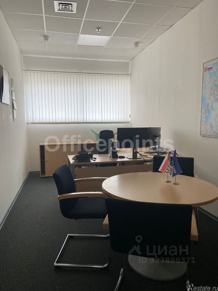Аренда офиса Химки, ул Панфилова,  д. 19/1