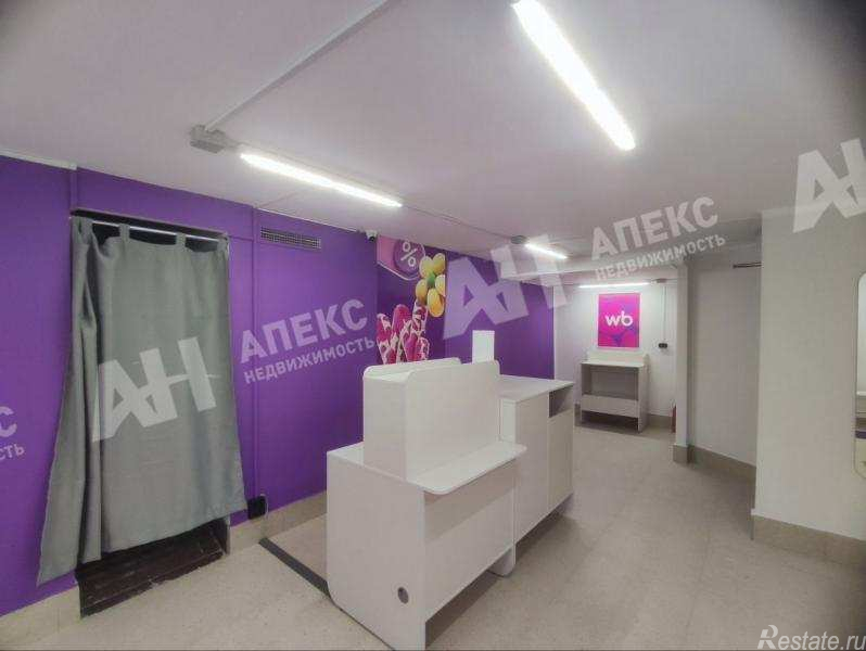 Продажа торгового помещения Фотиевой ул
