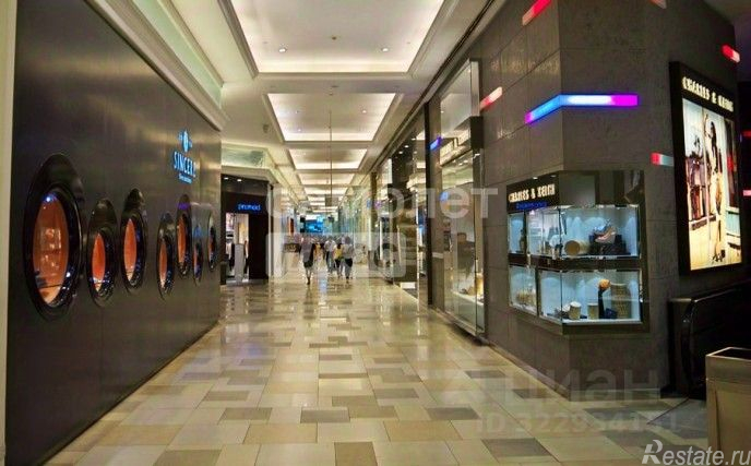 Аренда ПСН Отрадная улица,  д. 4А