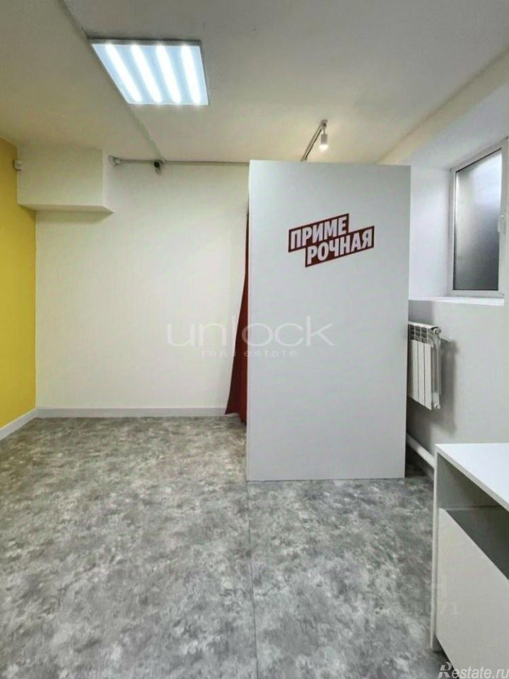 Продажа ПСН Черемушкинская Б. ул,  д. 32,  к. 2