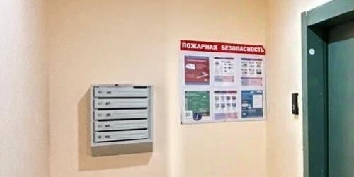 3-комн квартира Хавская улица, 1К1