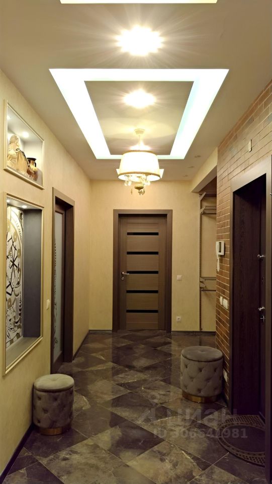 Продажа 3-комн квартиры на вторичном рынке Мытищи, улица Колпакова, 39