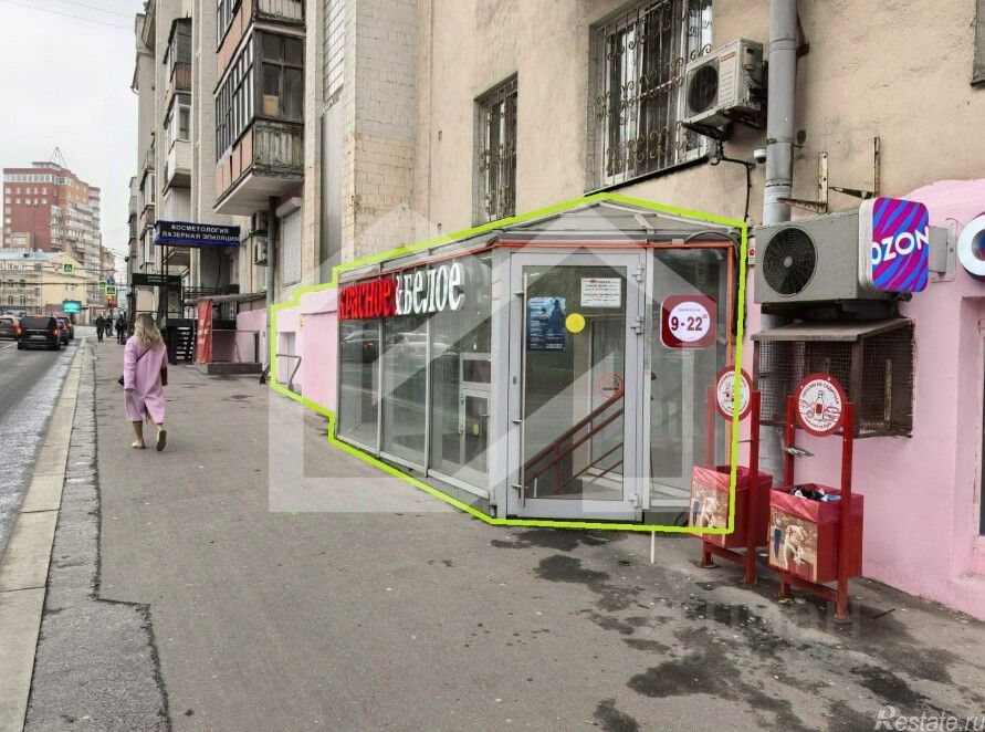 Продажа ПСН Шмитовский проезд,  д. 15/5