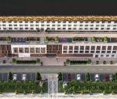 Сдать в аренду Помещения свободного назначения Отрадная улица  4А 