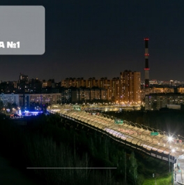 Продажа 2-комн квартиры на вторичном рынке Планерная ул,  д. 63,  к. 1