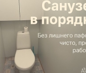 Продать Квартиры вторичка Красное Село г, Суворова ул   