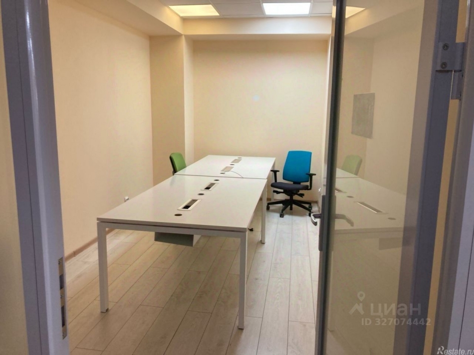 Аренда офиса Цветочная улица,  д. 19