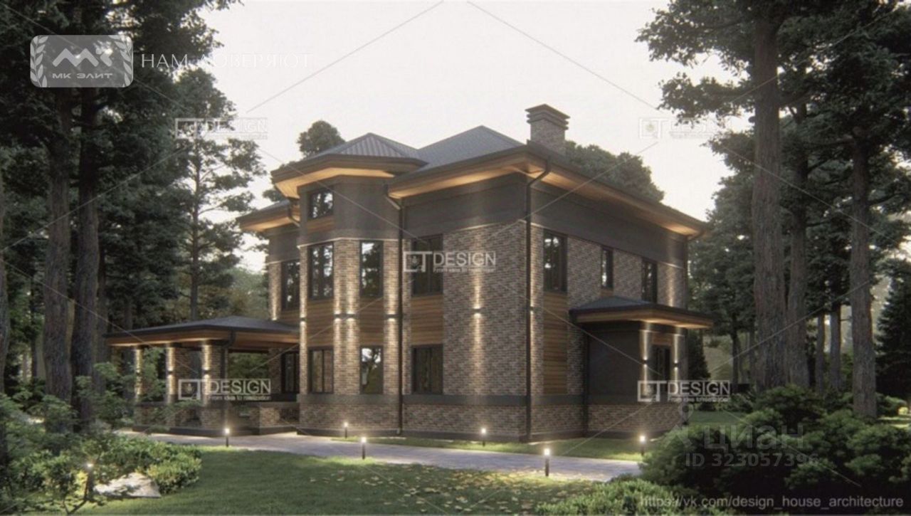 Продажа дома Вайя кп, улица Солнечная, 5