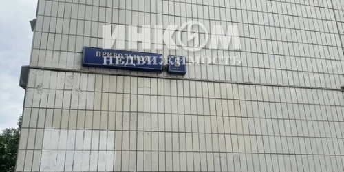 3-комн квартира ул Привольная,  д. 5,  к. 1