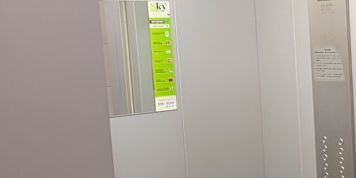 Комната проспект Королева, 26к1