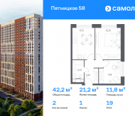 Продажа квартир в ЖК Пятницкое ш, 56Б