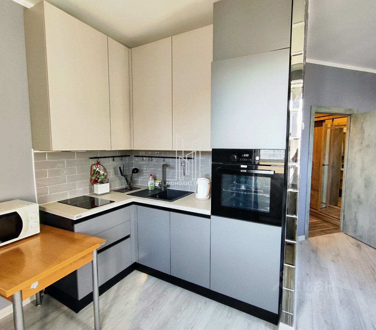 Аренда студии улица Плесецкая, 10