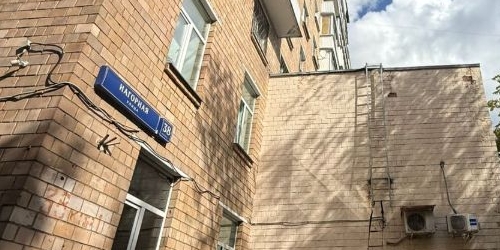 3-комн квартира Нагорная улица, 38К1