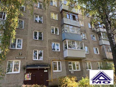 Продажа 1-комн квартиры на вторичном рынке Старая Купавна, Микрорайон тер,  д. 2