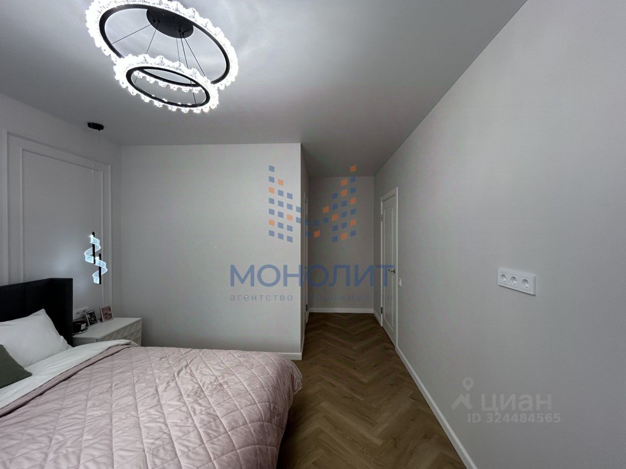 Продажа 2-комн квартиры на вторичном рынке улица Рогова, 7к2