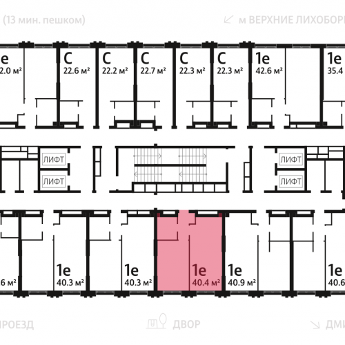 1-комн квартира Ильменский проезд,  д. 4с8