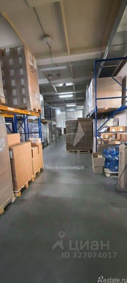 Продажа ПСН Подольск, ул Комсомольская,  д. 1