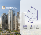 Продать Квартиры в новостройке улица Нижние Мнёвники, 35   