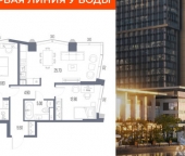 Продать Квартиры в новостройке Ленинградское ш  57 2