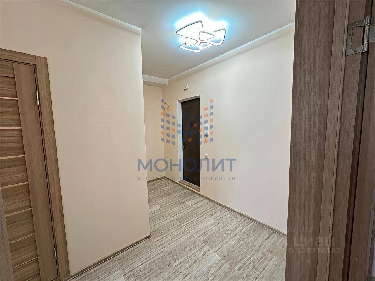 Продажа 1-комн квартиры на вторичном рынке улица Герасима Курина, 14К3