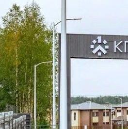 Продажа дома д. Вартемяги, улица Вознесенская, 11А Продажа дома д. Вартемяги, улица Вознесенская, 11А