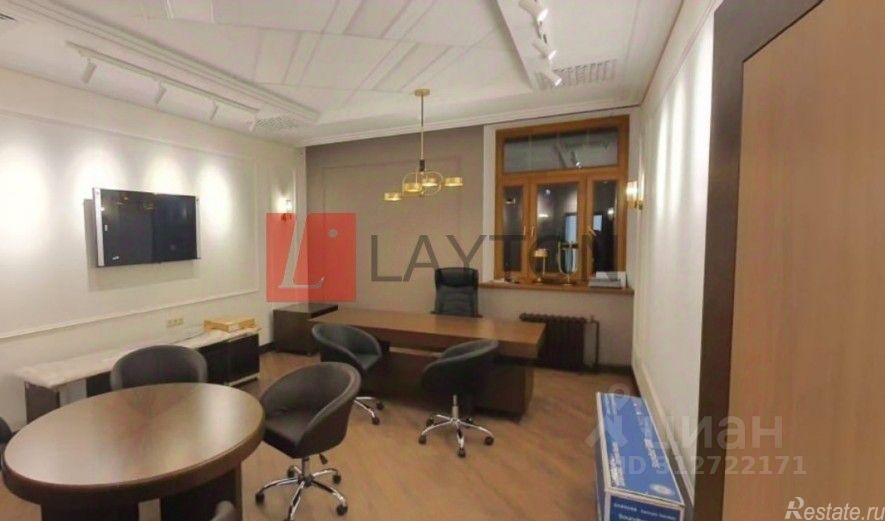 Продажа отдельного здания Демидовский Б. пер,  д. 12