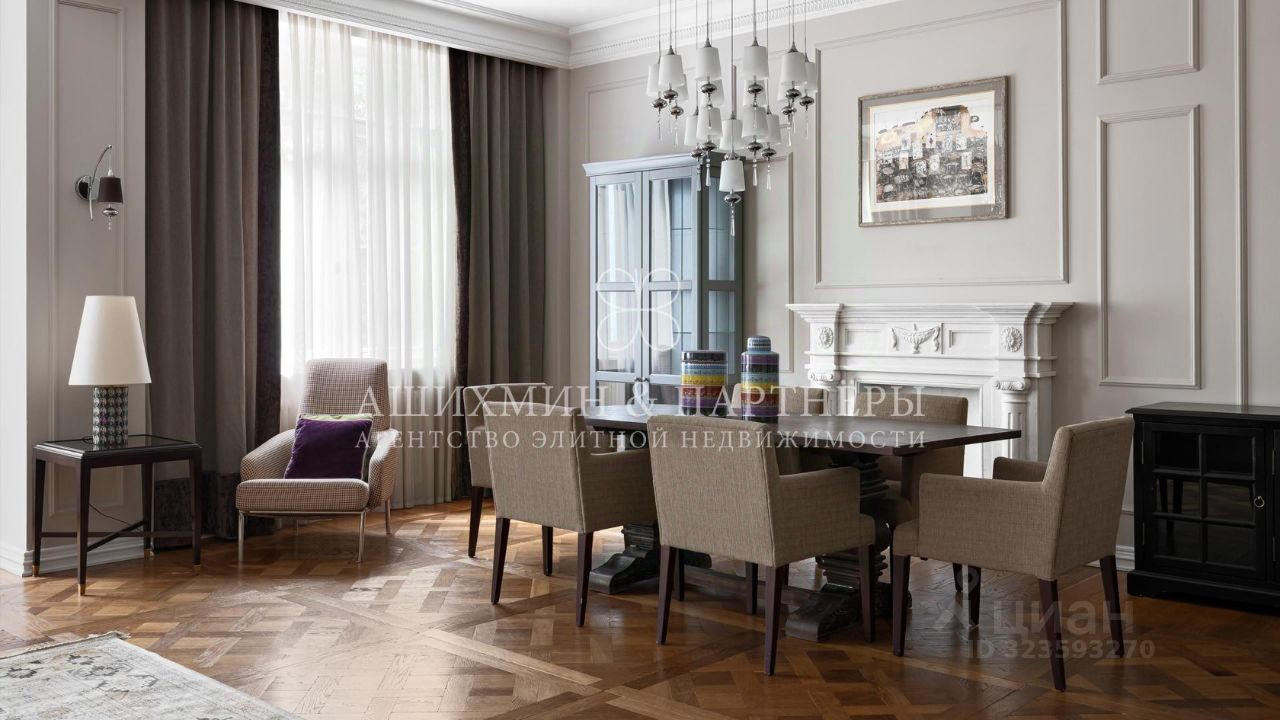 Продажа 4-комн квартиры на вторичном рынке Гжатская улица, 2