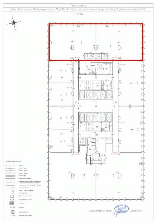 Аренда ПСН ул Правды,  д. 26