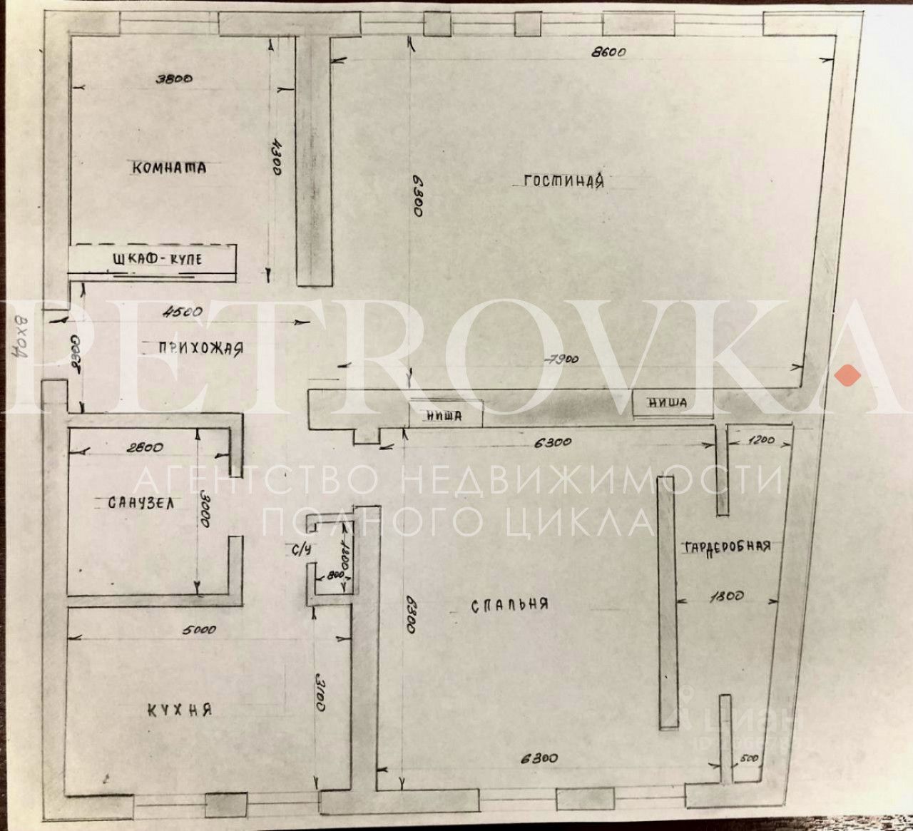 Продажа 3-комн квартиры на вторичном рынке Каковинский М. пер