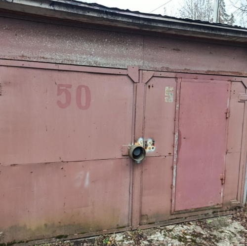 Гараж/парковка Город Всеволожск, Ленинградская улица,  д. 9