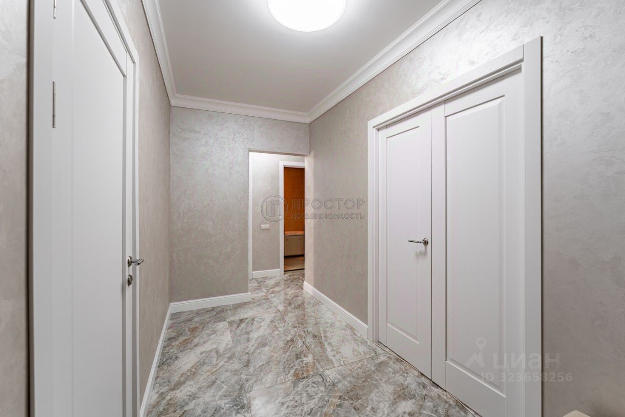 Продажа 3-комн квартиры на вторичном рынке улица Гришина, 2К1