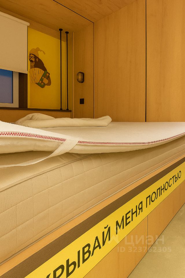 Аренда студии Большой Сампсониевский проспект, 74к2