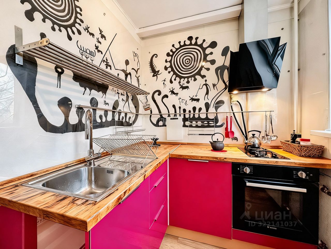 Продажа 1-комн квартиры на вторичном рынке Гражданский проспект, 125К3