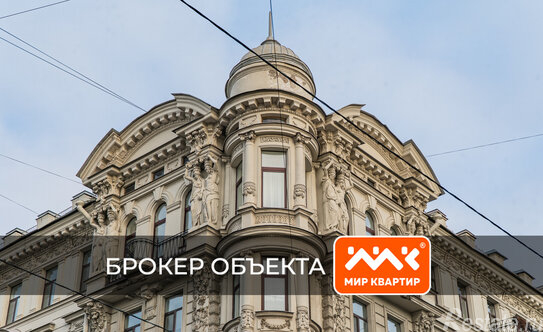 Продажа 3-комн квартиры на вторичном рынке ул Некрасова,  д. 40