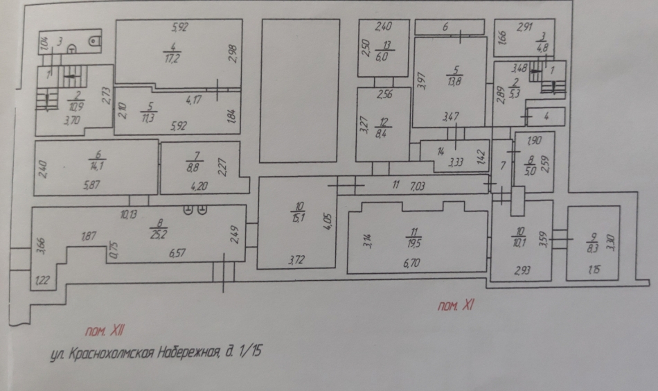 Аренда ПСН Краснохолмская,  д. 1/15