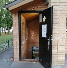 Продажа ПСН улица Гвоздева Продажа ПСН улица Гвоздева