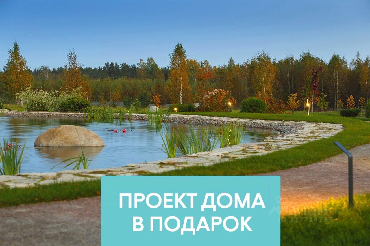Продажа земли Репинское кп, пос. Ленинское